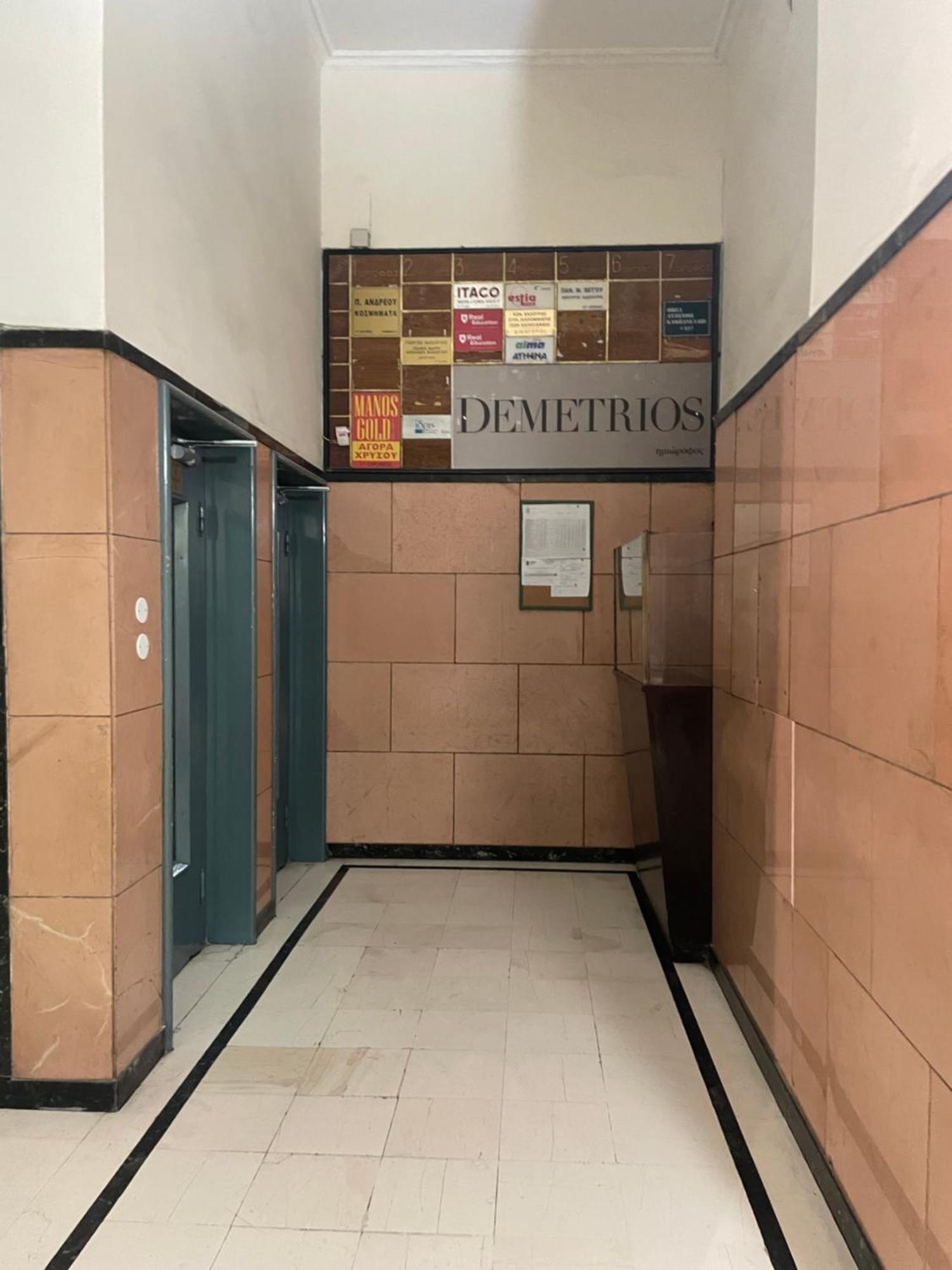 2 Bd Apt In Syntagma With Acropolis View 雅典 外观 照片